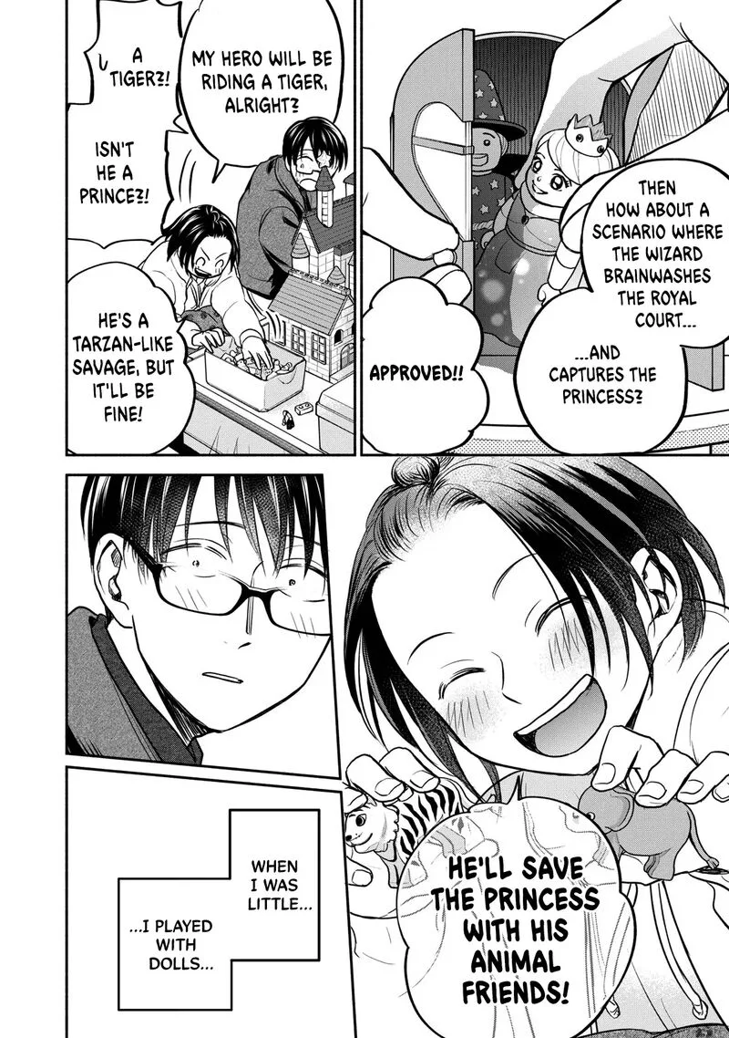 Kasane to Subaru Chapter 30 page 18