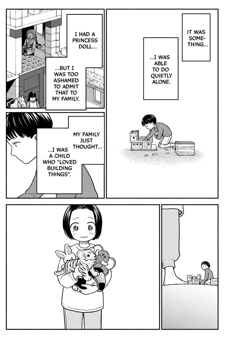 Kasane to Subaru Chapter 30 page 19