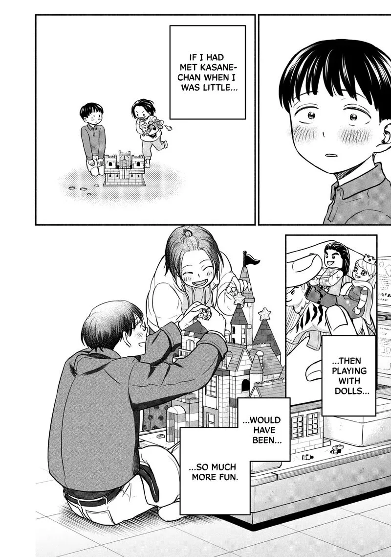 Kasane to Subaru Chapter 30 page 20