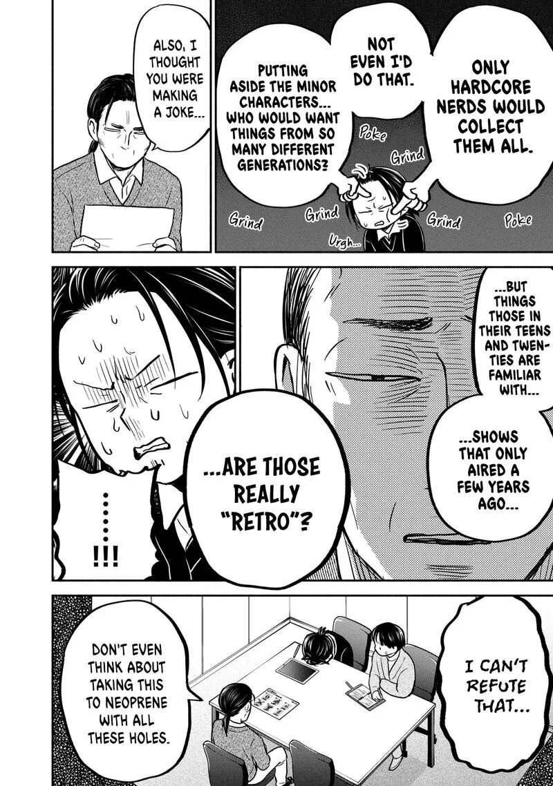 Kasane to Subaru Chapter 31 page 4