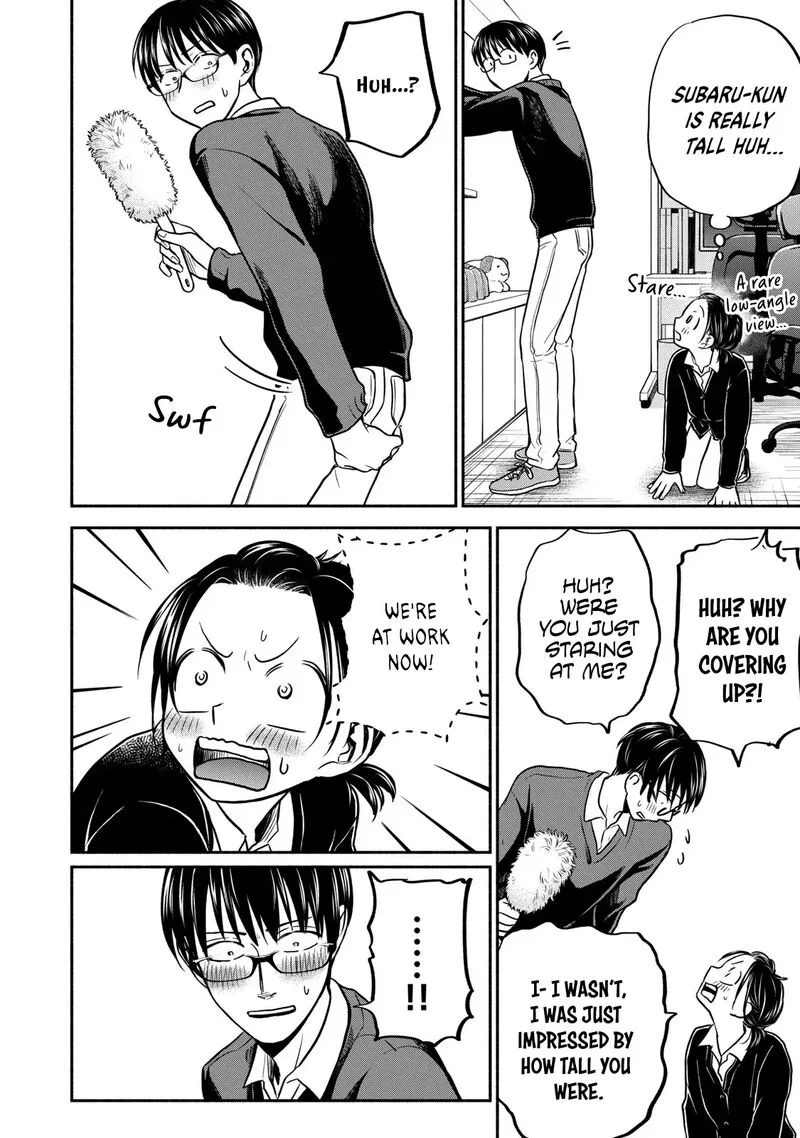 Kasane to Subaru Chapter 31 page 8