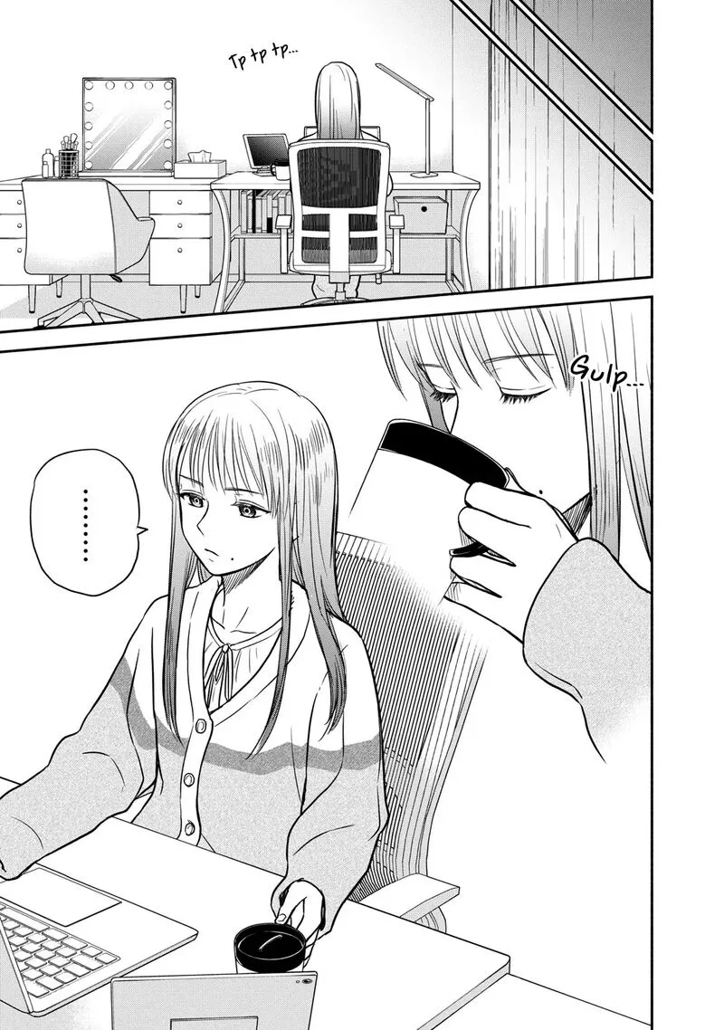 Kasane to Subaru Chapter 31 page 15