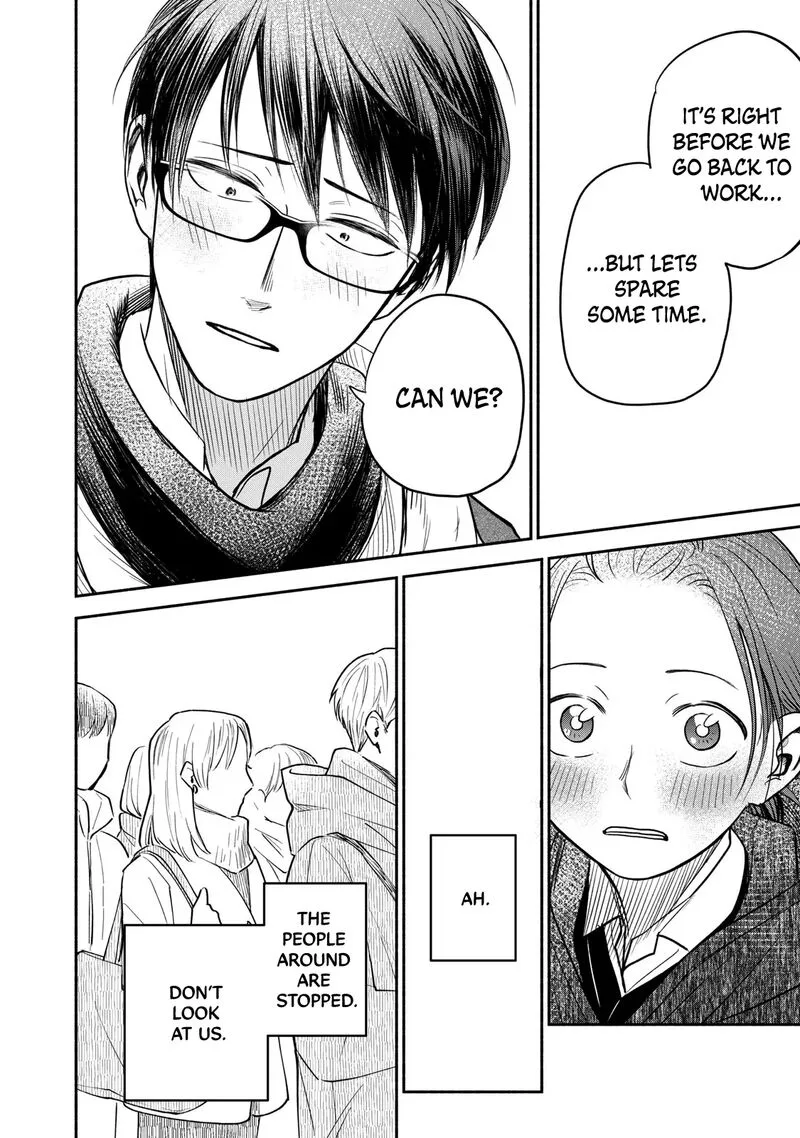 Kasane to Subaru Chapter 31 page 12