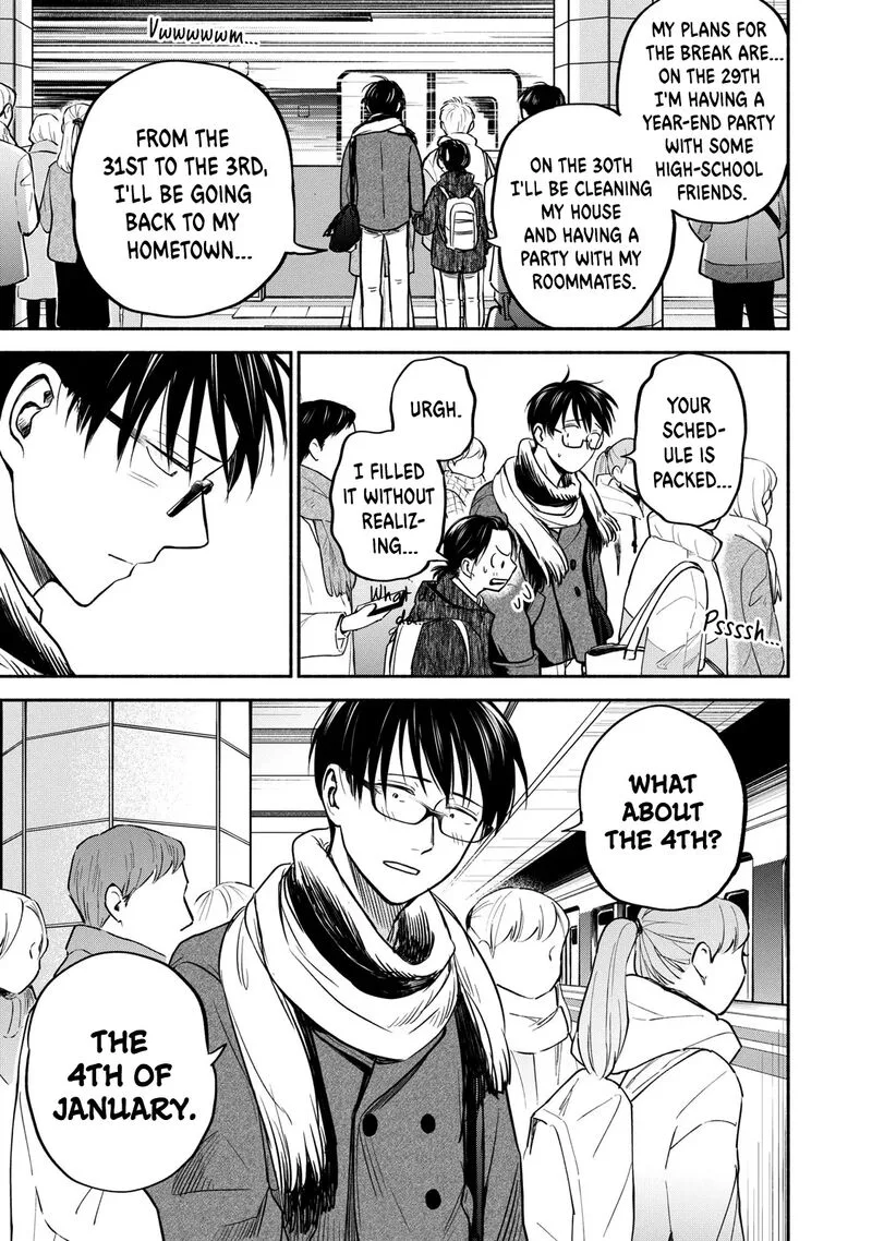 Kasane to Subaru Chapter 31 page 11