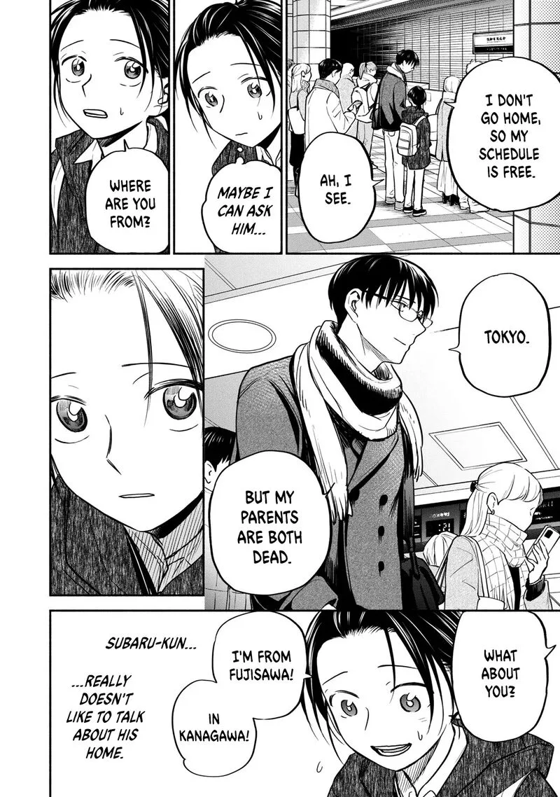 Kasane to Subaru Chapter 31 page 10