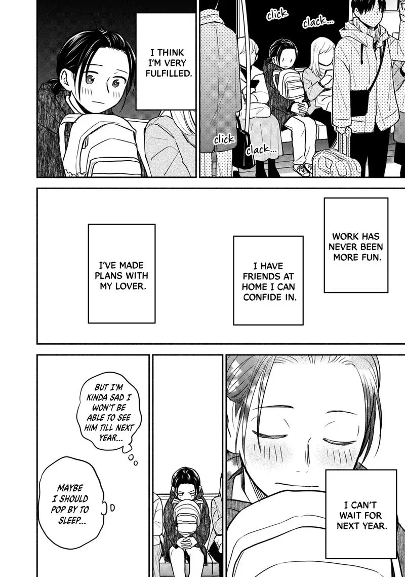 Kasane to Subaru Chapter 31 page 14