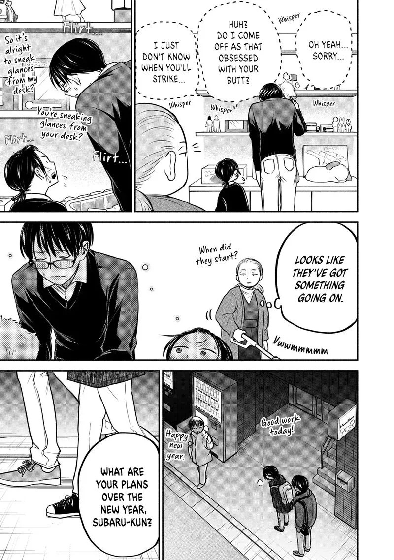 Kasane to Subaru Chapter 31 page 9