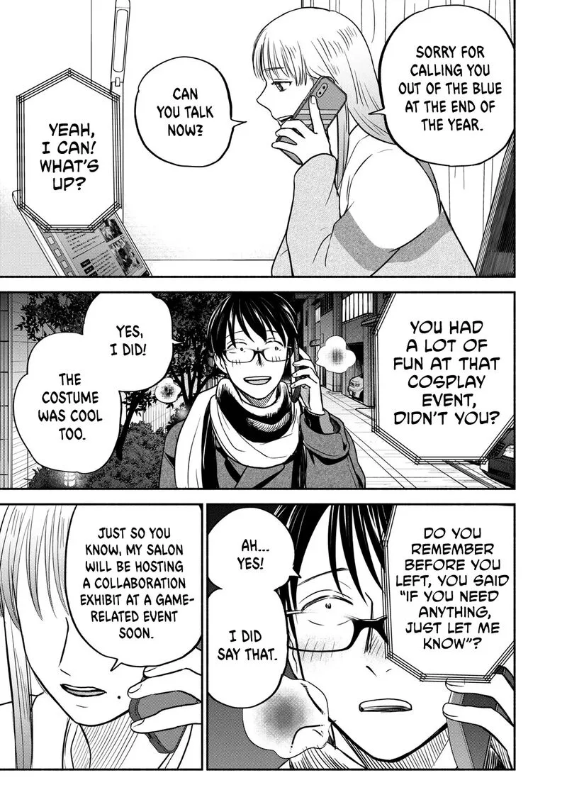 Kasane to Subaru Chapter 31 page 17