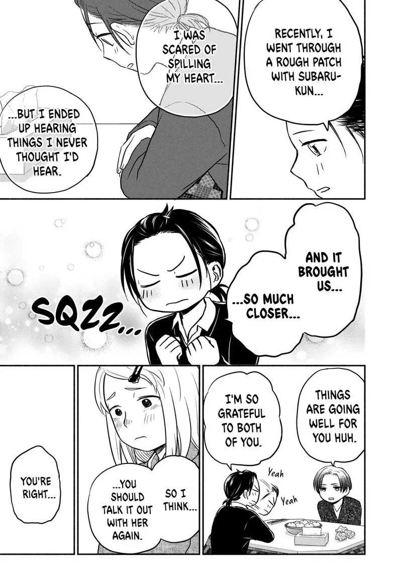 Kasane to Subaru Chapter 32 page 15