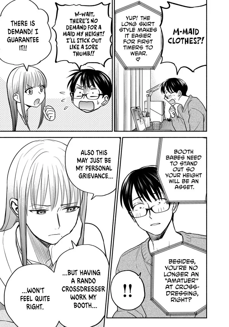 Kasane to Subaru Chapter 32 page 5