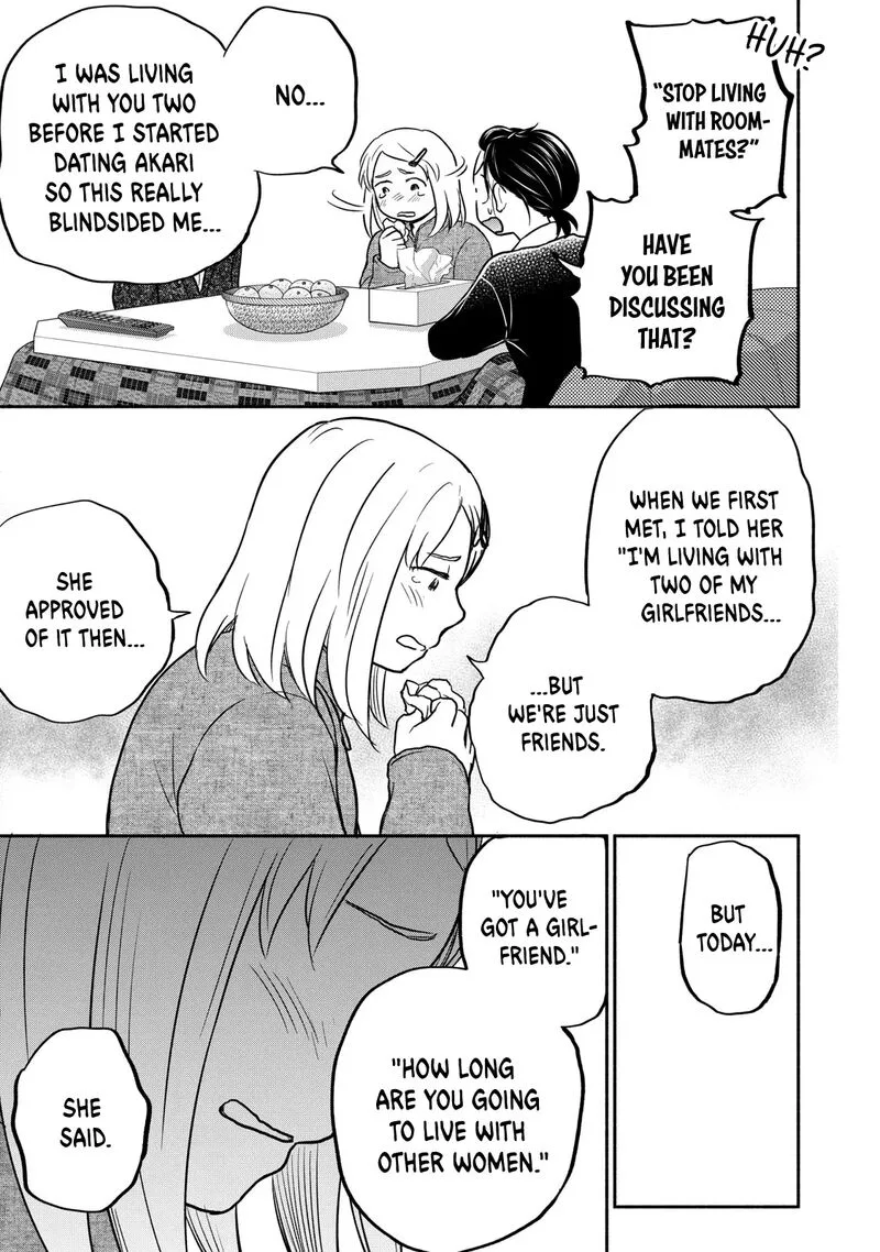 Kasane to Subaru Chapter 32 page 9