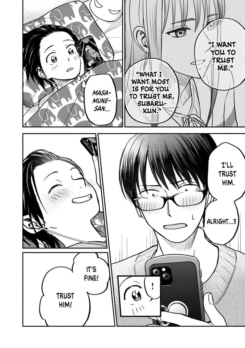 Kasane to Subaru Chapter 32 page 20