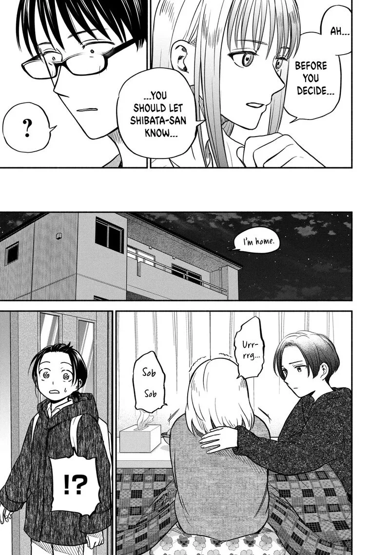 Kasane to Subaru Chapter 32 page 7