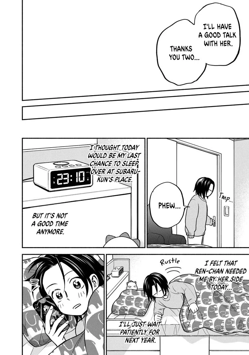 Kasane to Subaru Chapter 32 page 16