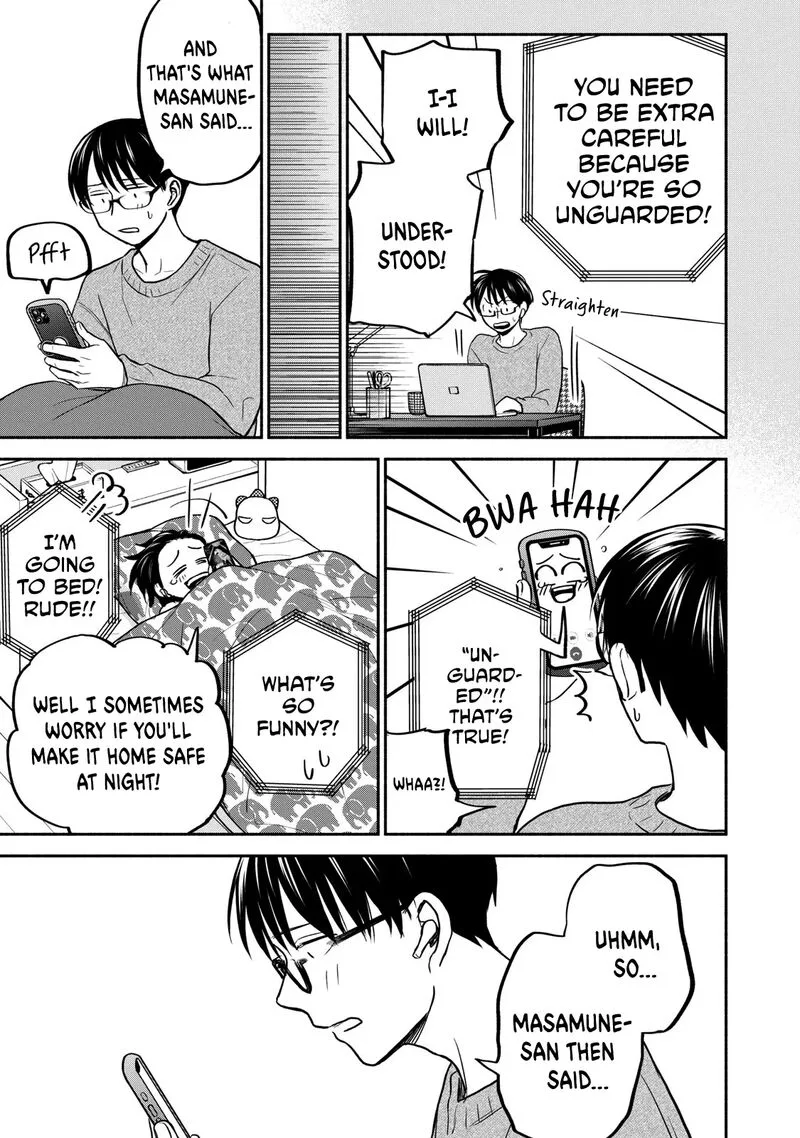 Kasane to Subaru Chapter 32 page 19