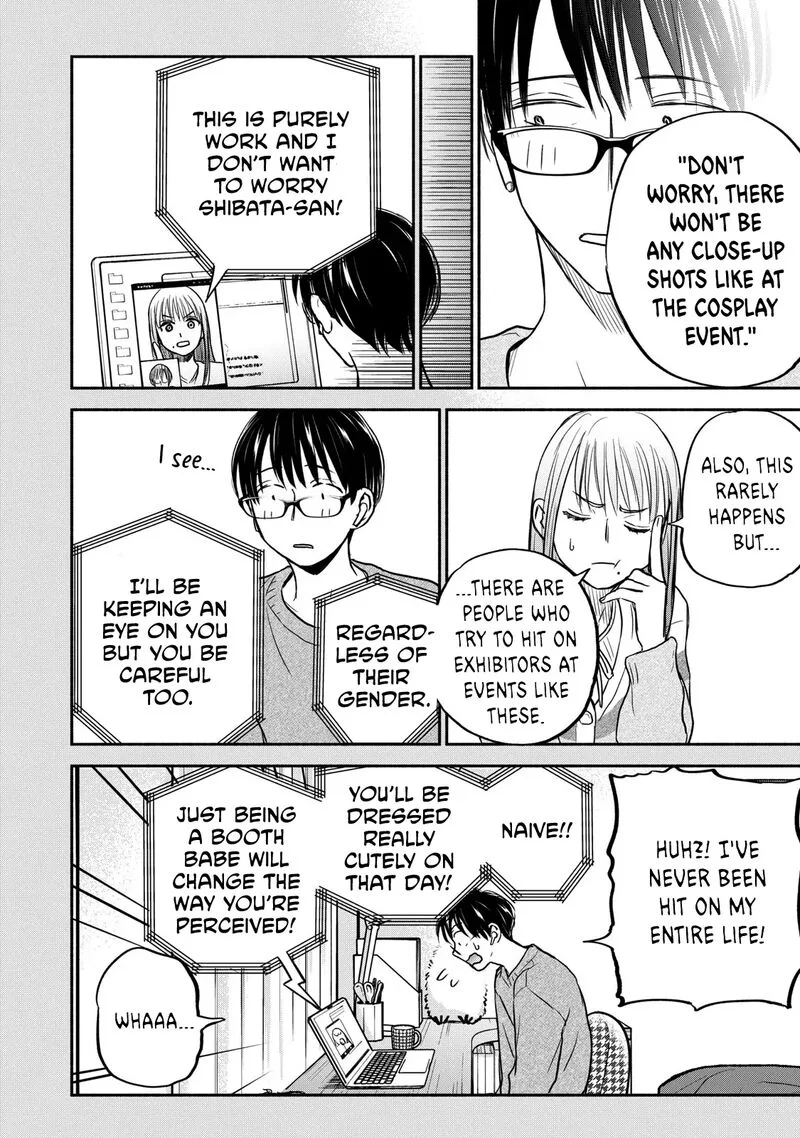 Kasane to Subaru Chapter 32 page 18