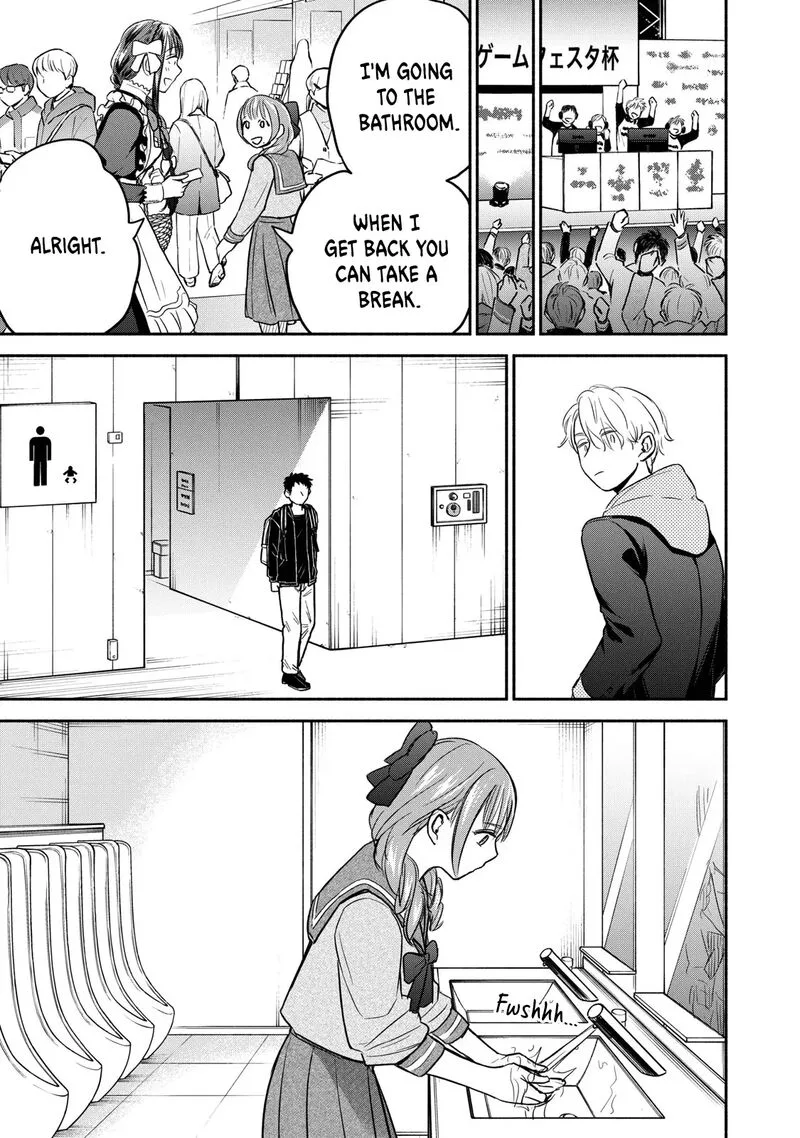 Kasane to Subaru Chapter 33 page 19