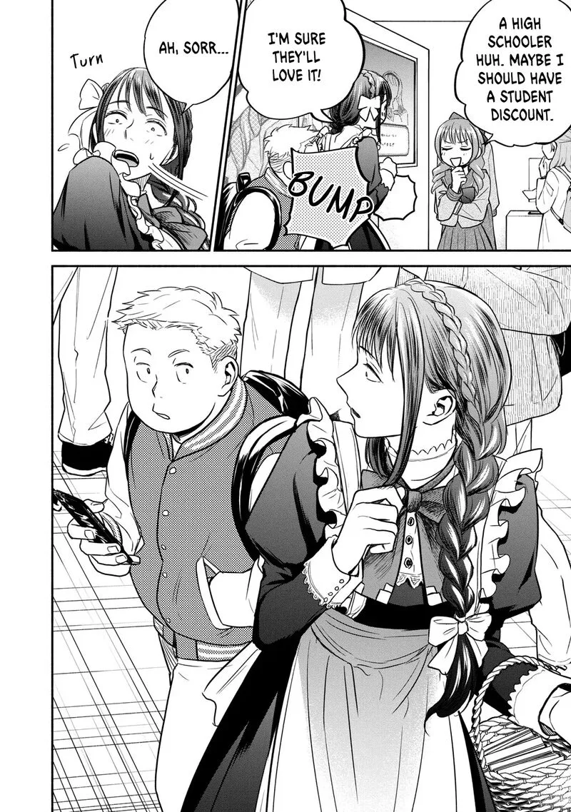 Kasane to Subaru Chapter 33 page 28
