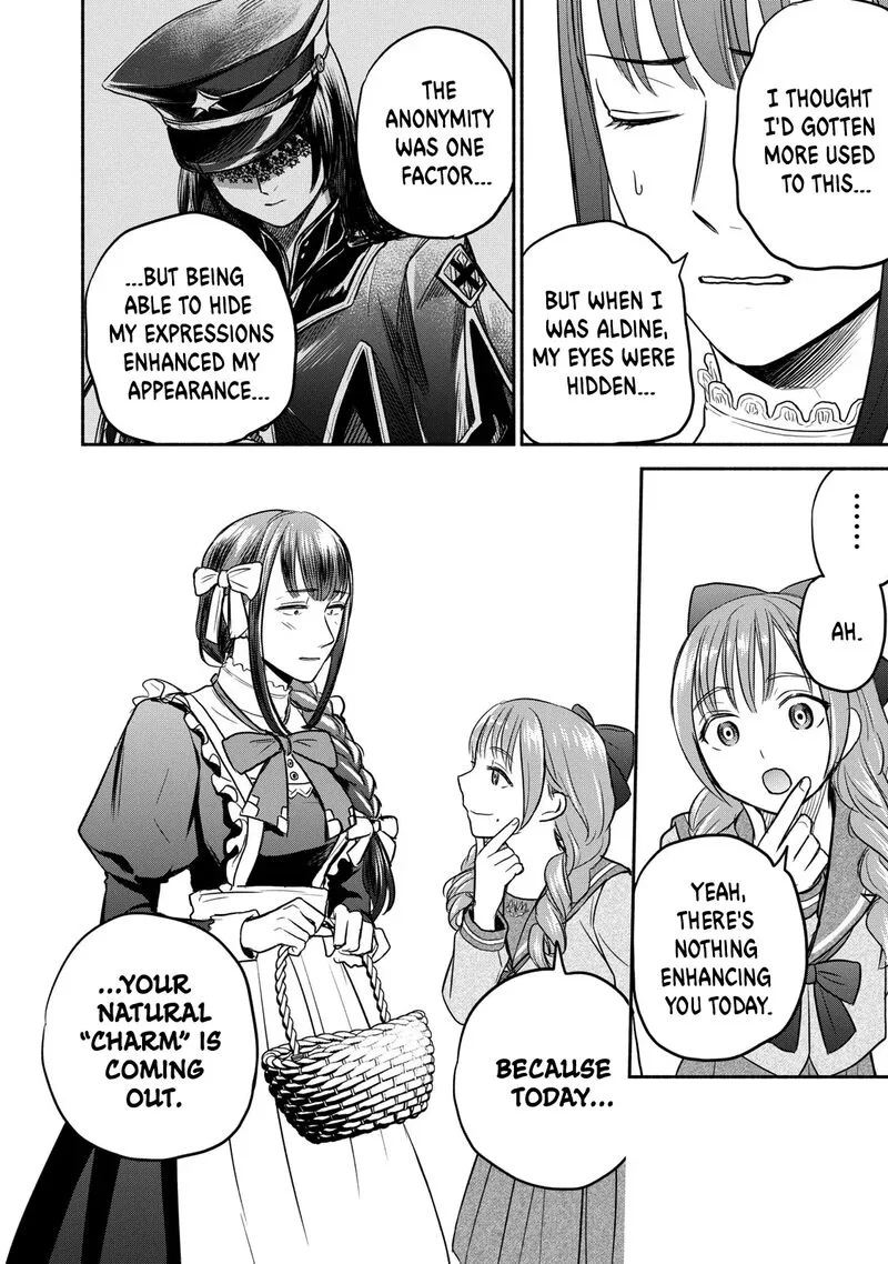 Kasane to Subaru Chapter 33 page 12