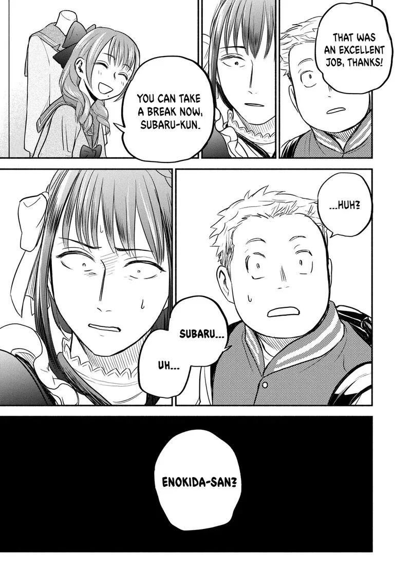 Kasane to Subaru Chapter 33 page 29