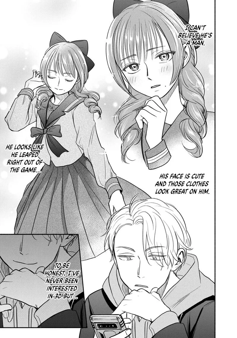 Kasane to Subaru Chapter 33 page 9