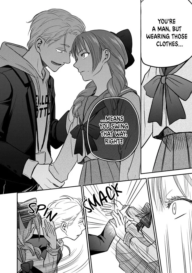 Kasane to Subaru Chapter 33 page 22