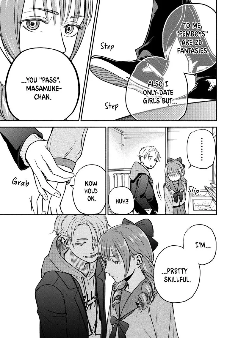Kasane to Subaru Chapter 33 page 21