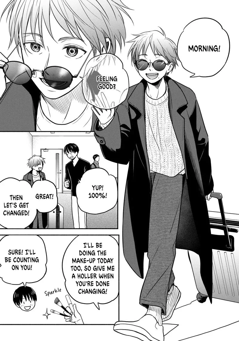 Kasane to Subaru Chapter 33 page 3