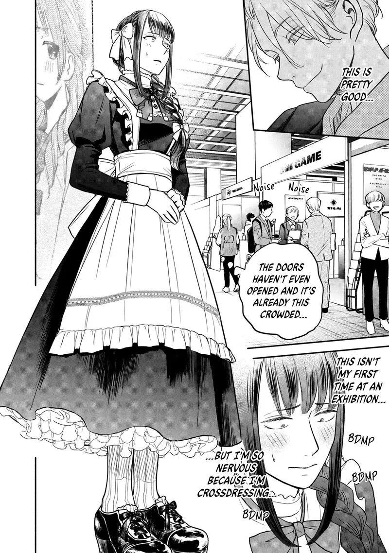 Kasane to Subaru Chapter 33 page 10