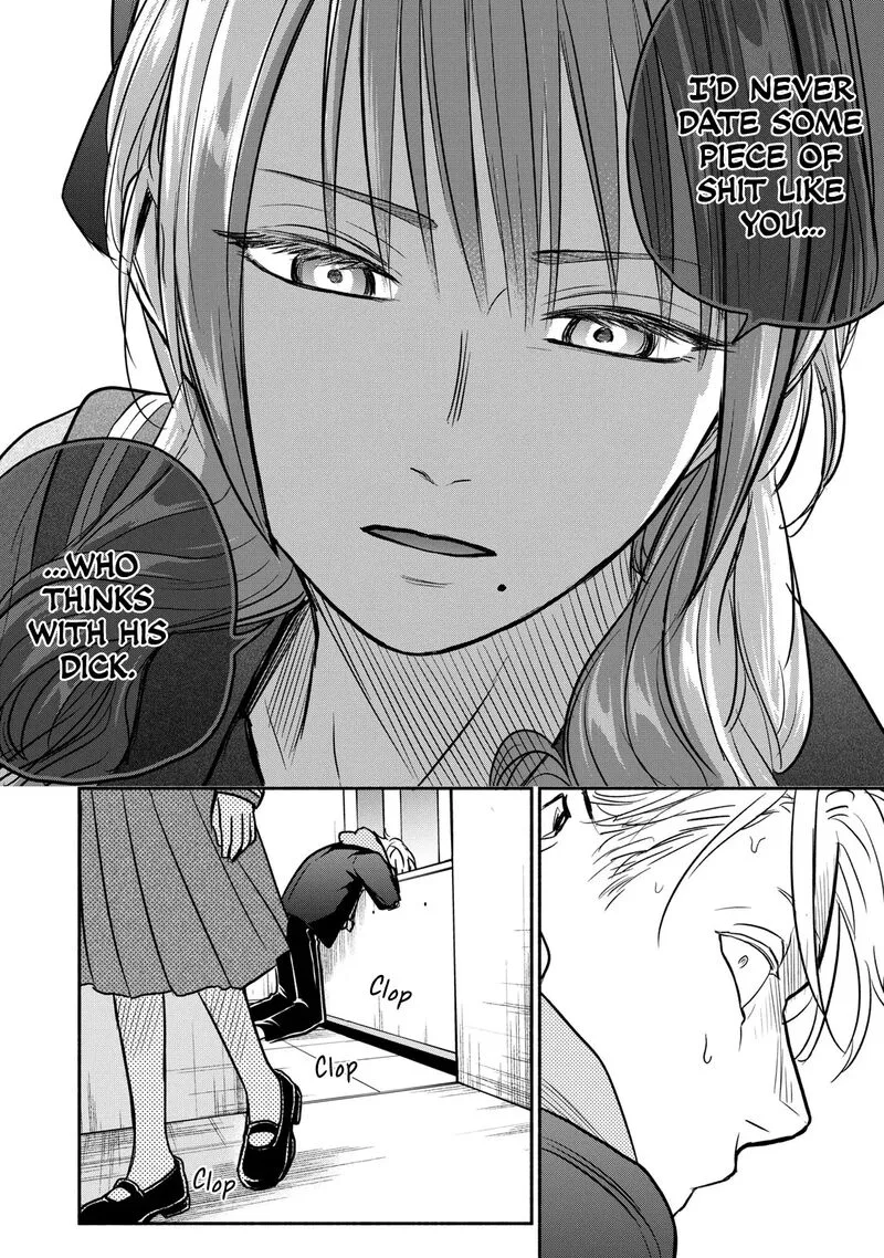 Kasane to Subaru Chapter 33 page 24
