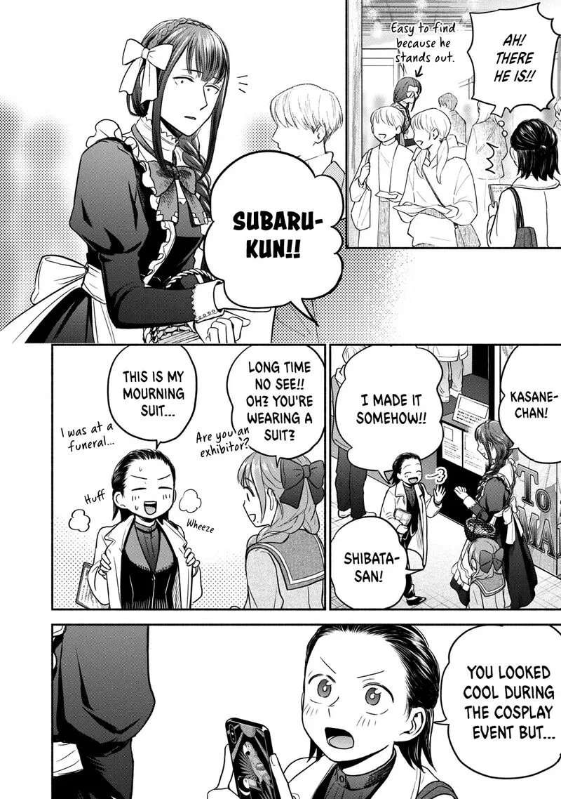 Kasane to Subaru Chapter 34 page 4