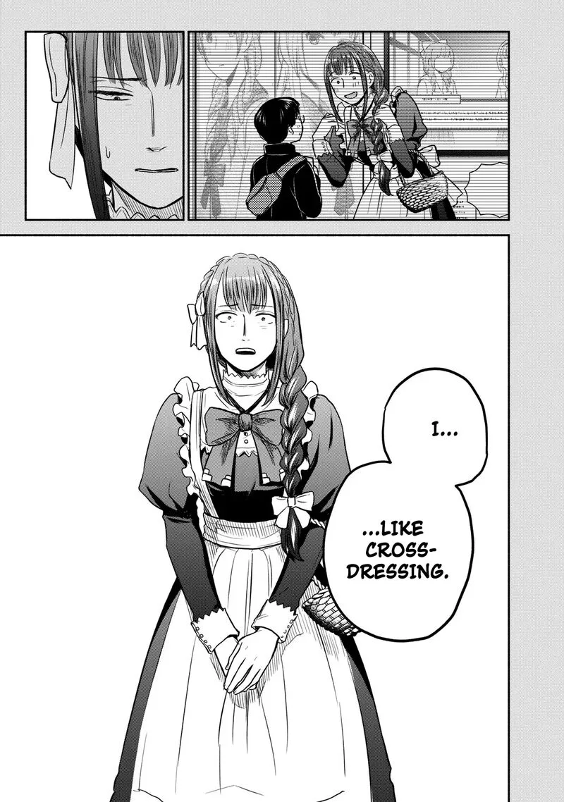 Kasane to Subaru Chapter 34 page 13