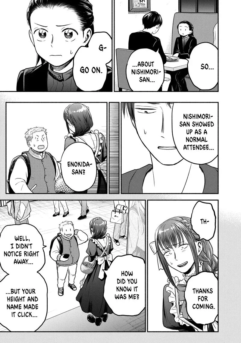 Kasane to Subaru Chapter 34 page 11