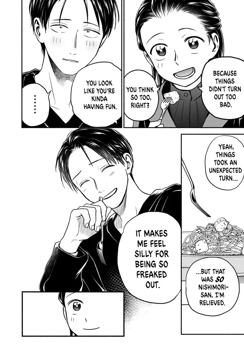 Kasane to Subaru Chapter 34 page 20