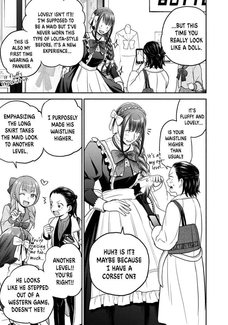Kasane to Subaru Chapter 34 page 5