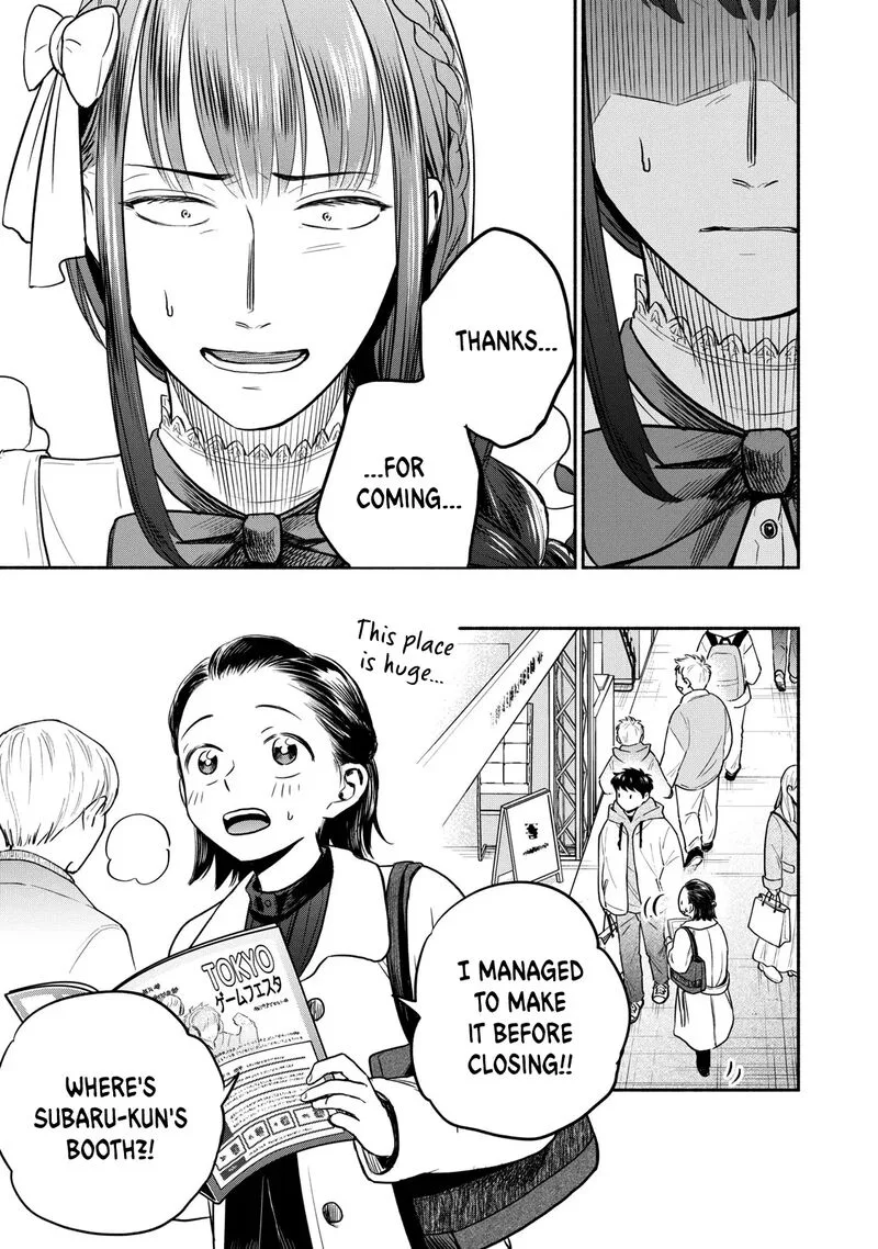Kasane to Subaru Chapter 34 page 3