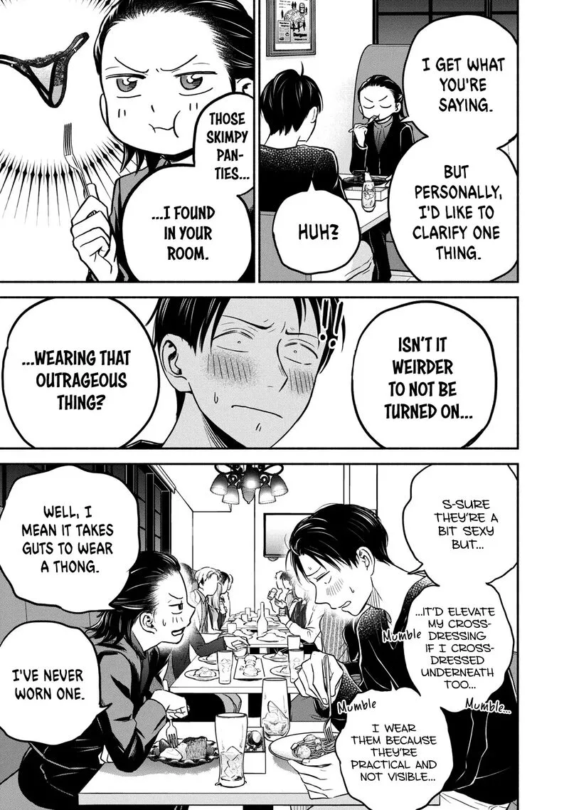 Kasane to Subaru Chapter 34 page 21