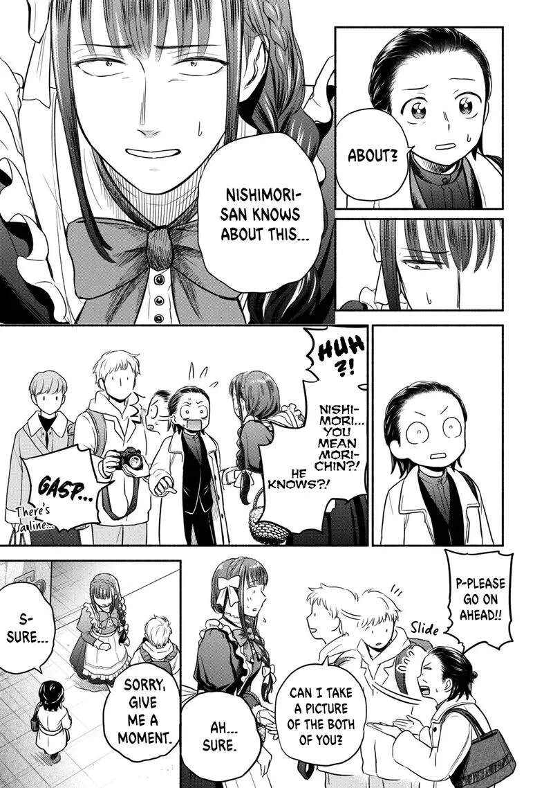 Kasane to Subaru Chapter 34 page 7