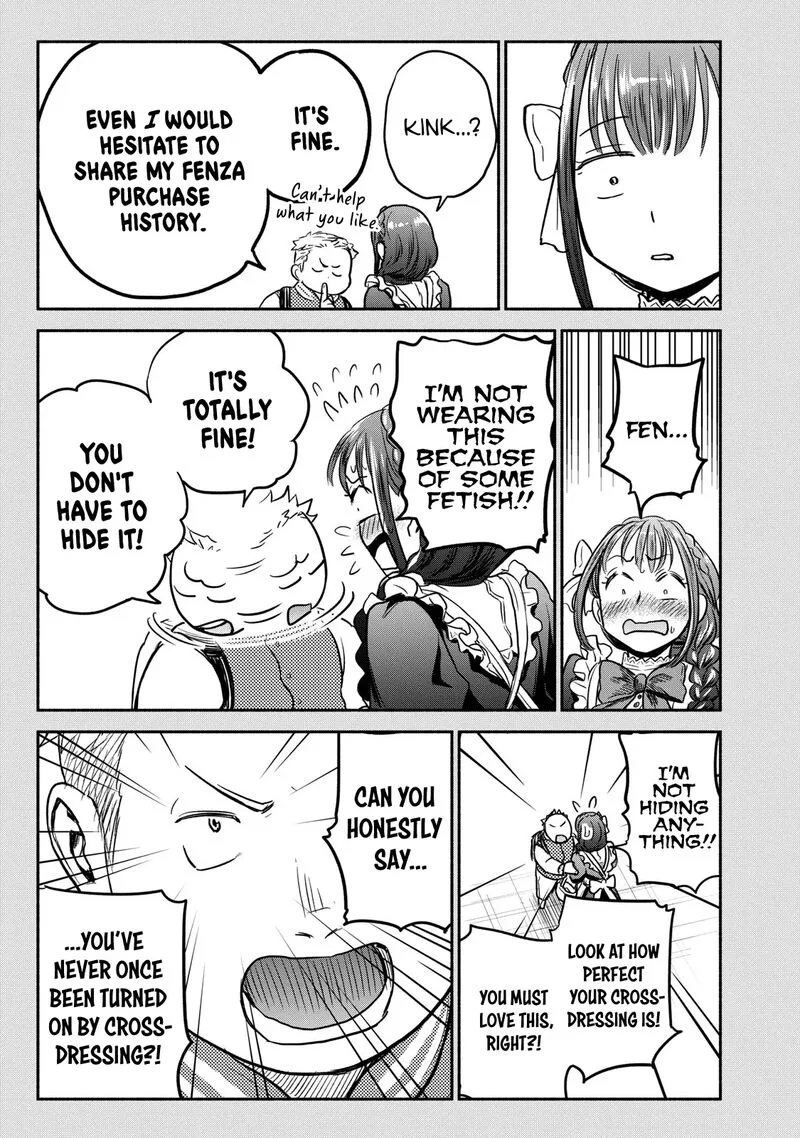 Kasane to Subaru Chapter 34 page 17