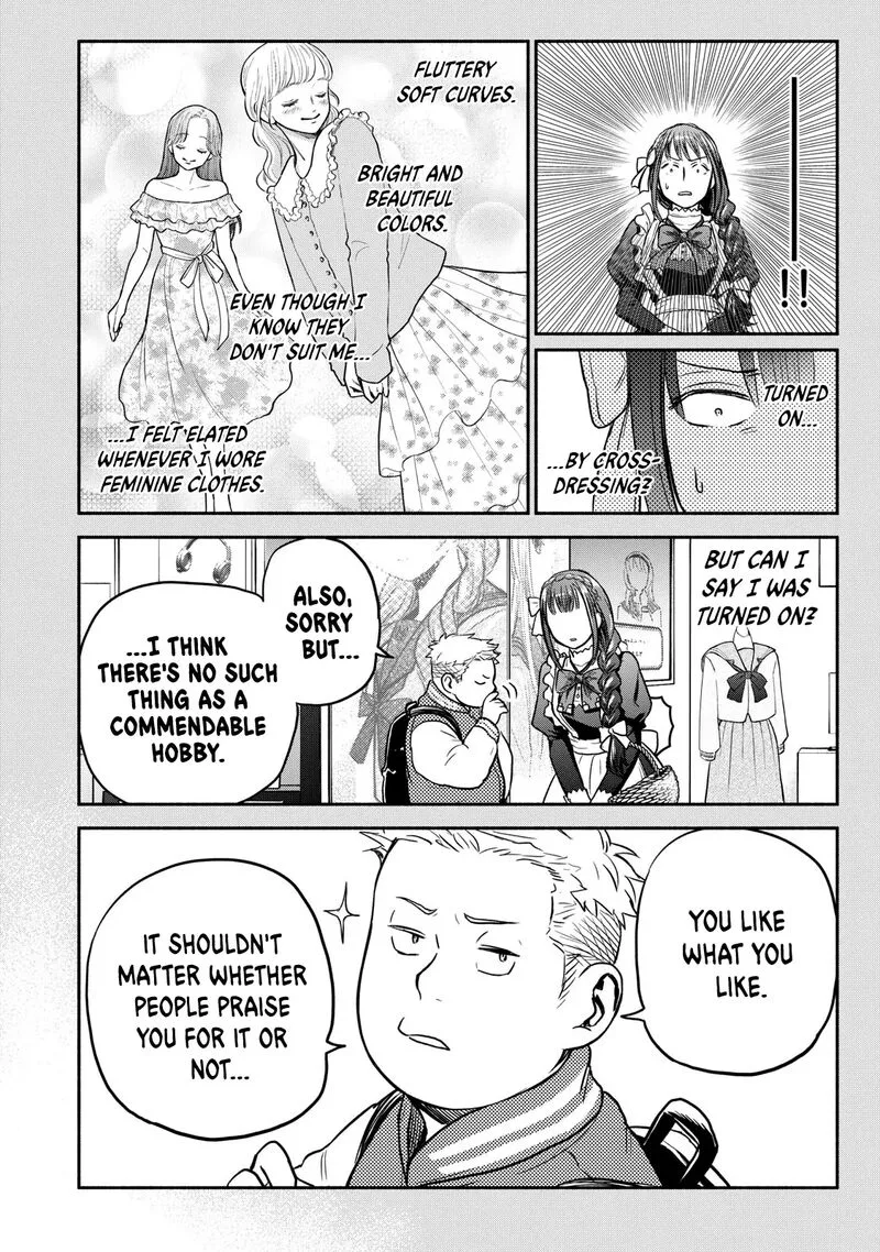 Kasane to Subaru Chapter 34 page 18