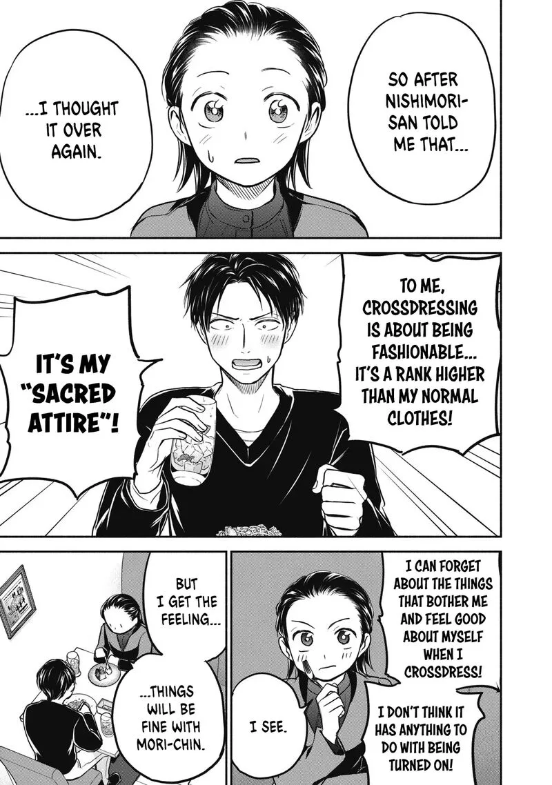 Kasane to Subaru Chapter 34 page 19