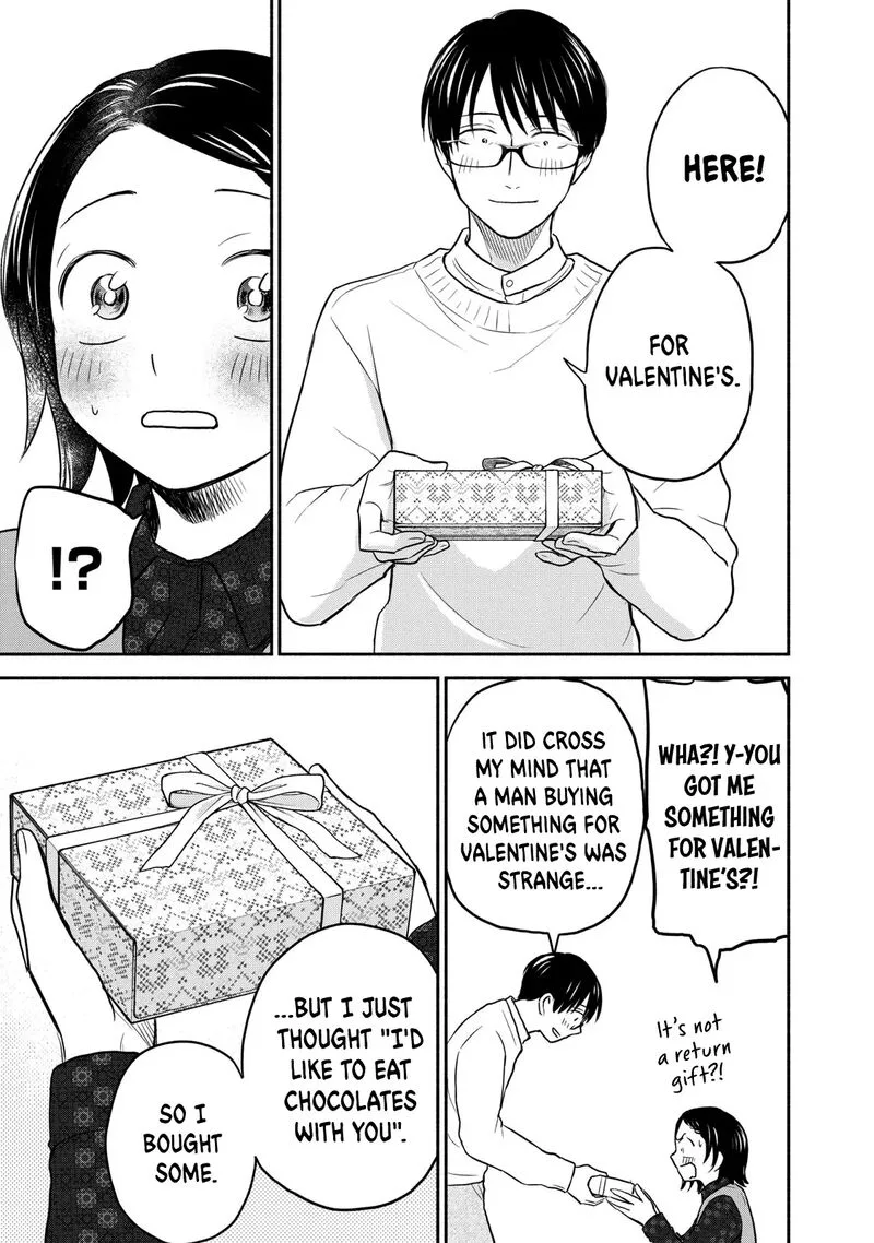 Kasane to Subaru Chapter 35 page 11