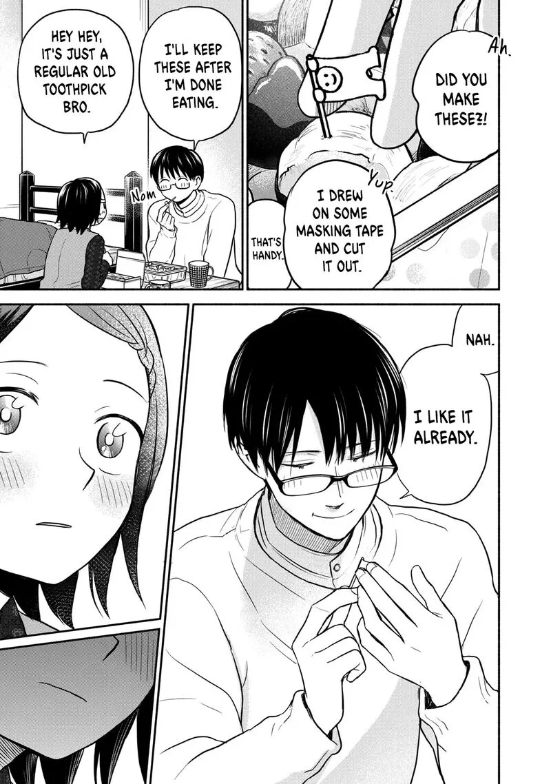 Kasane to Subaru Chapter 35 page 15