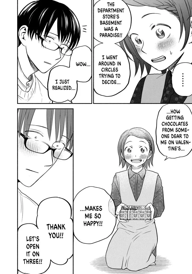 Kasane to Subaru Chapter 35 page 12