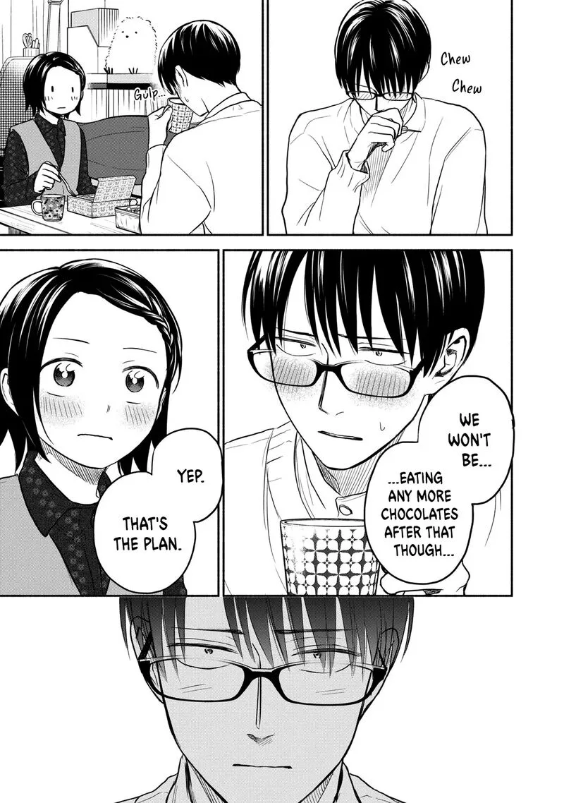 Kasane to Subaru Chapter 35 page 17