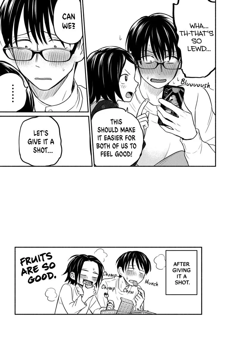 Kasane to Subaru Chapter 35 page 19