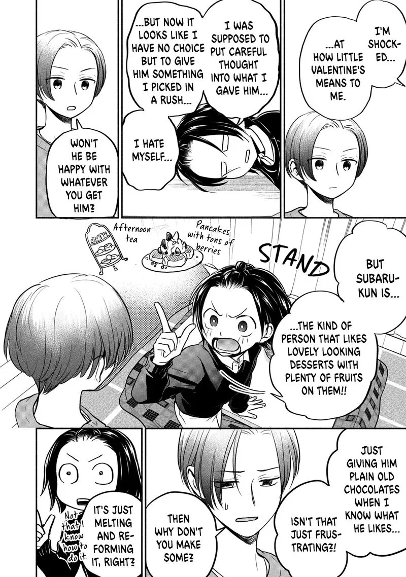 Kasane to Subaru Chapter 35 page 6