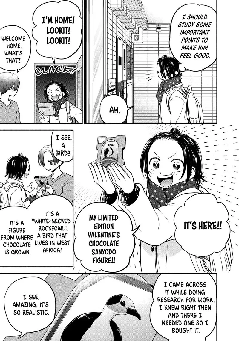 Kasane to Subaru Chapter 35 page 3