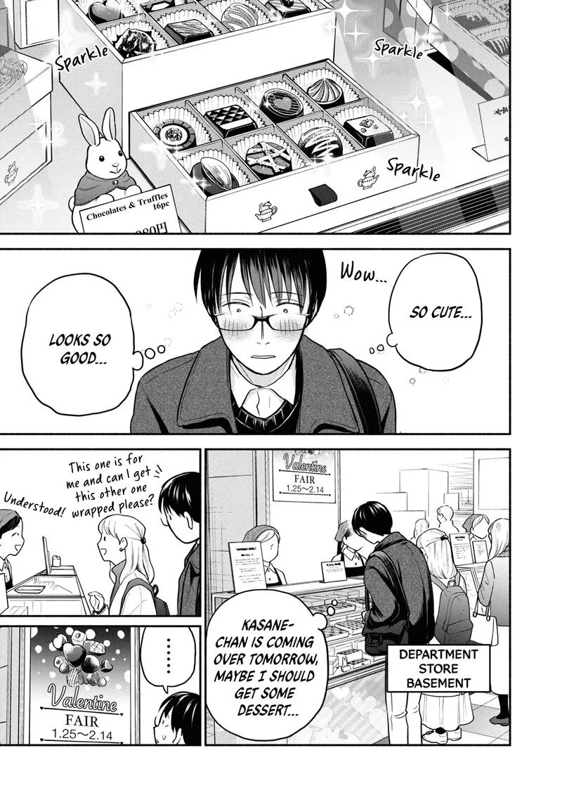 Kasane to Subaru Chapter 35 page 1