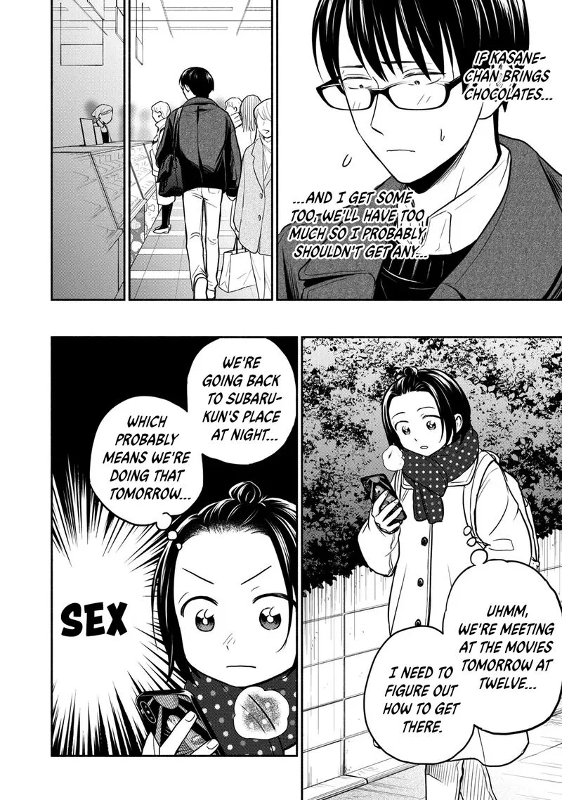 Kasane to Subaru Chapter 35 page 2